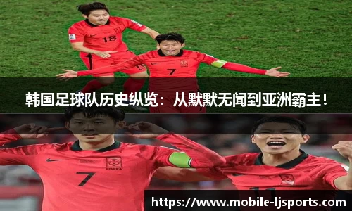 乐竞体育官网