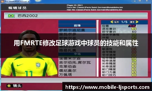 乐竞体育