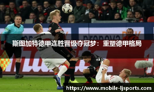 乐竞体育官网
