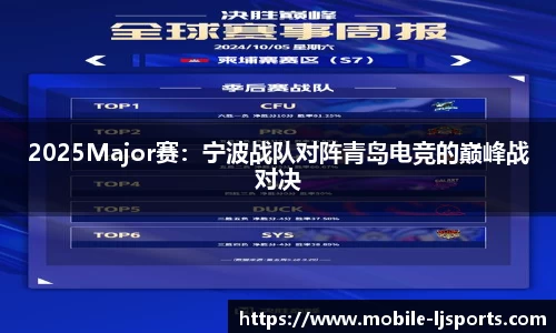 乐竞体育：赛事直播、实时投注
