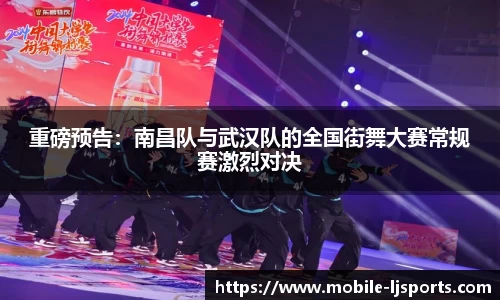 乐竞体育官网
