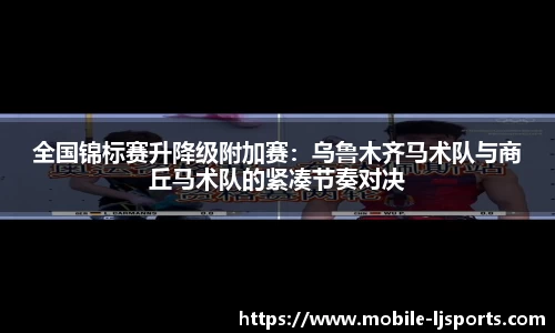 乐竞体育官网