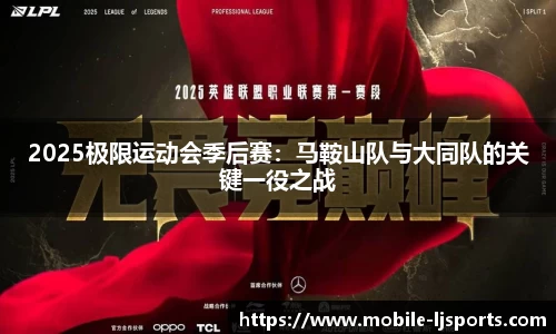 乐竞体育官网